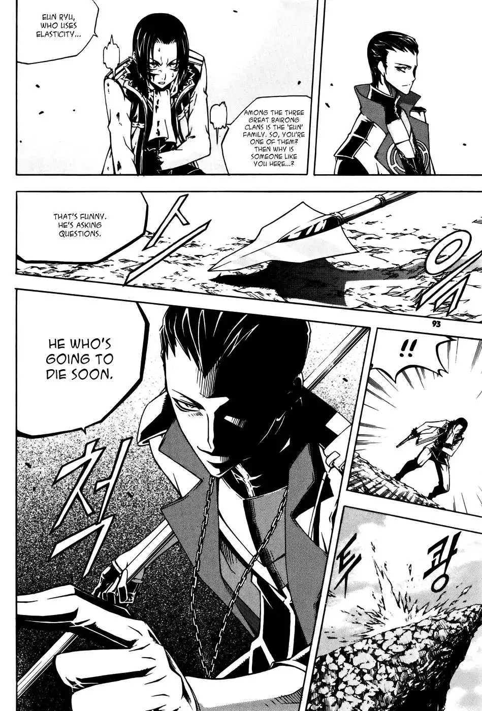 Witch Hunter Chapter 35 15